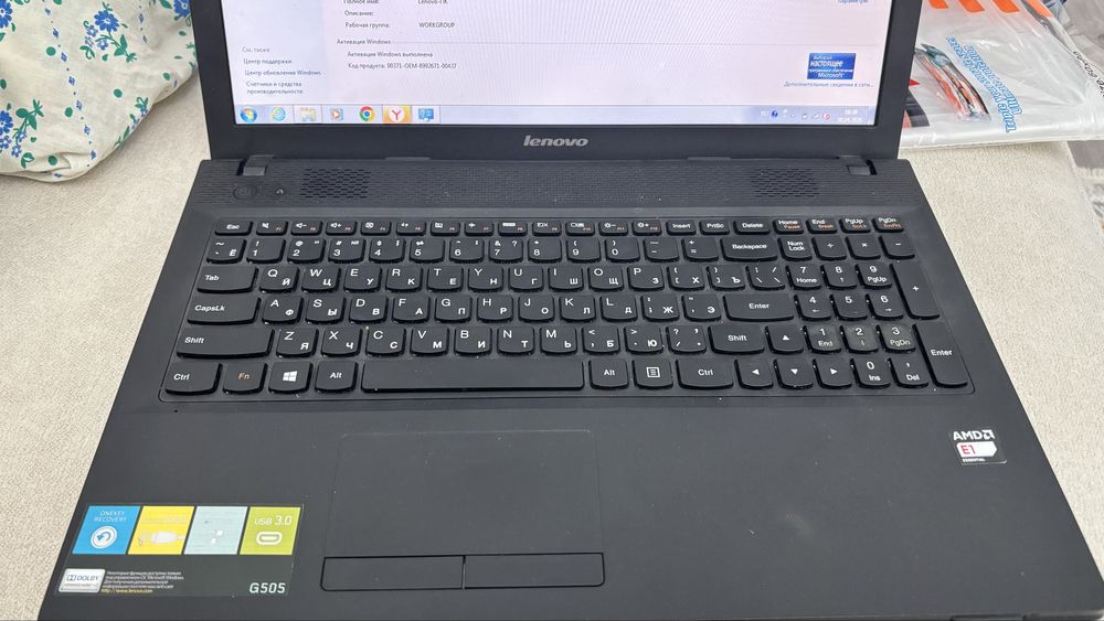 Продается ноутбук от леново