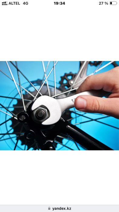 Ремонт велосипедов