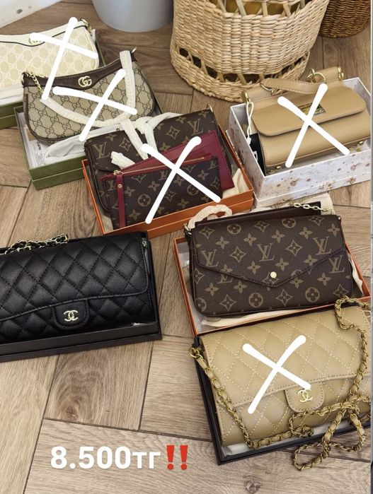 Сумки по 8.500тг!