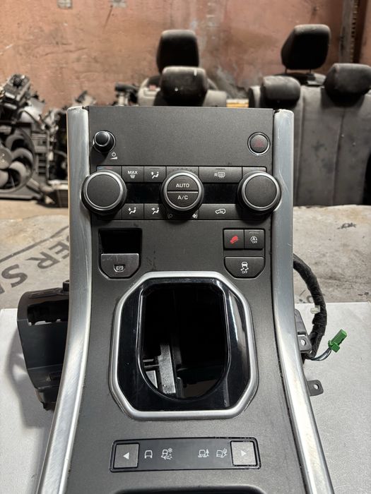 Централна конзола Range Rover Evoque