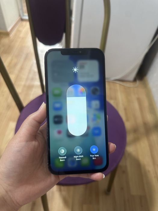 Айфон 12 про макс 128gb 75%