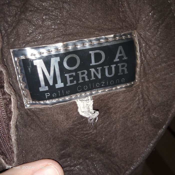 Дублёнка мужская