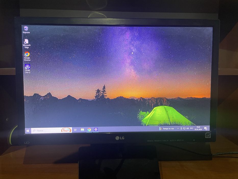 O‘yinlar va ishlar uchun kompyuter (GTX 650 Ti)