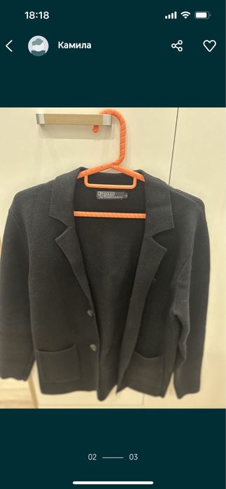 Мужские вещи.