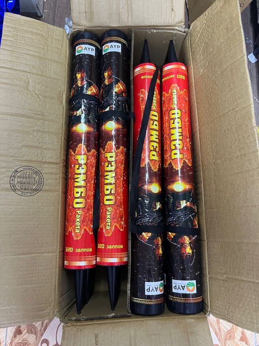 Салюты оптом и розинцу