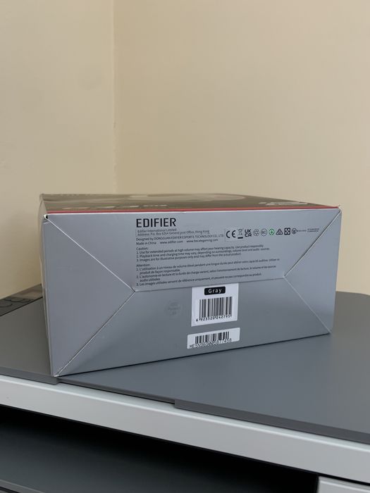 Наушники Edifier G33BT серый