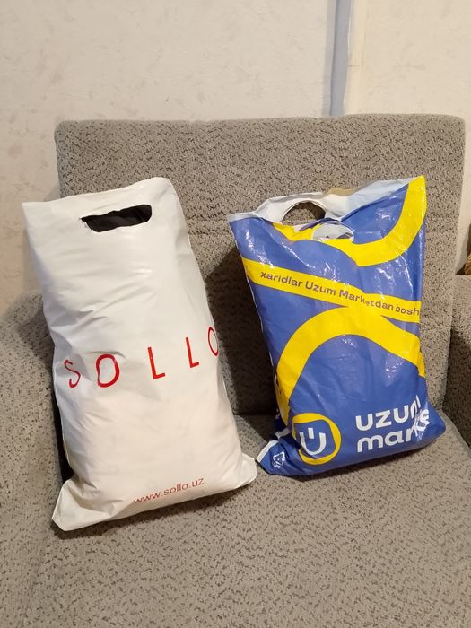 Одежда для мальчиков