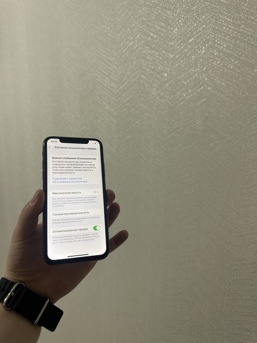 Iphone X 64GB 79%