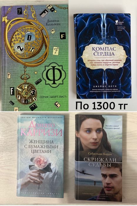 Продам книги