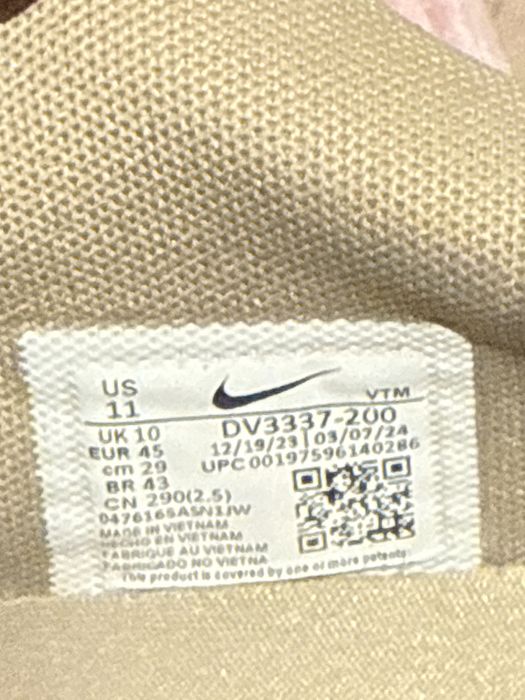 Nike DN Air Max – милитъри цвят | №4 мъжки маратонки