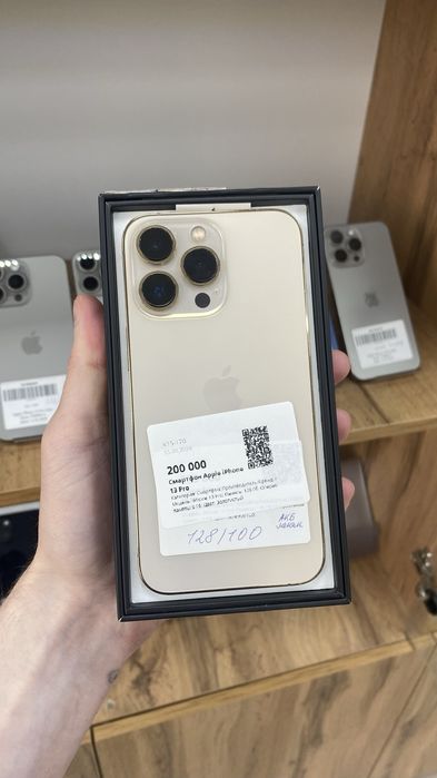 Iphone 13 pro 128/100