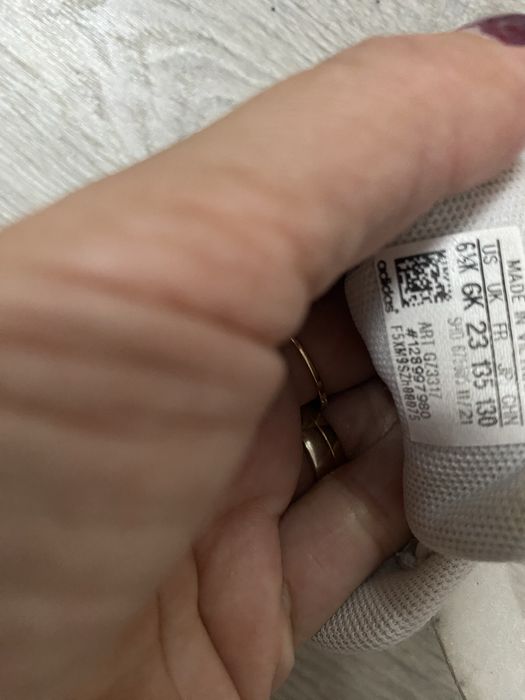 Adidasi adidas mickey marime 23