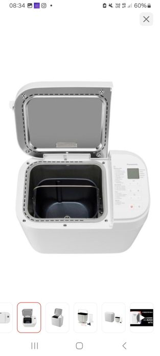 Хлебопечь Panasonic SD-B2510WTC,город Тараз1B