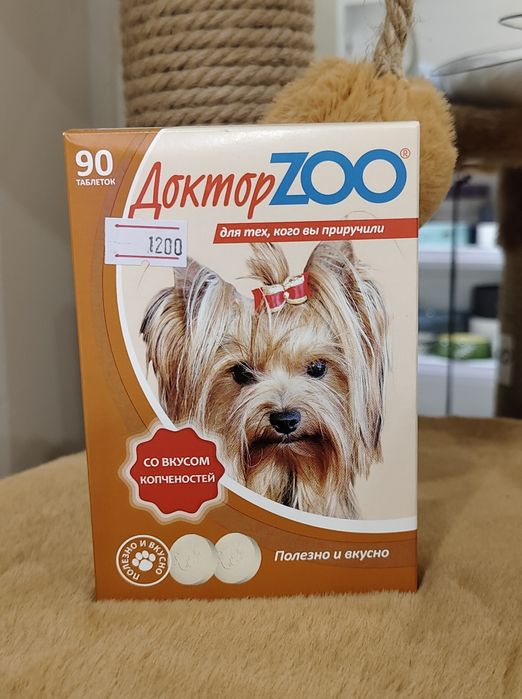Доктор ЗОО лакомство для собак,витамины