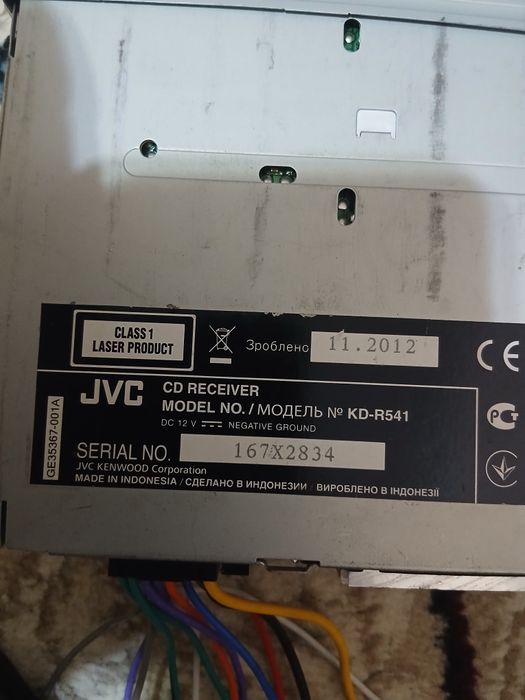 JVC mafon orginal