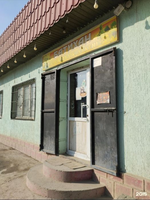 Магазин в АРЕНДУ Кайнарбулак