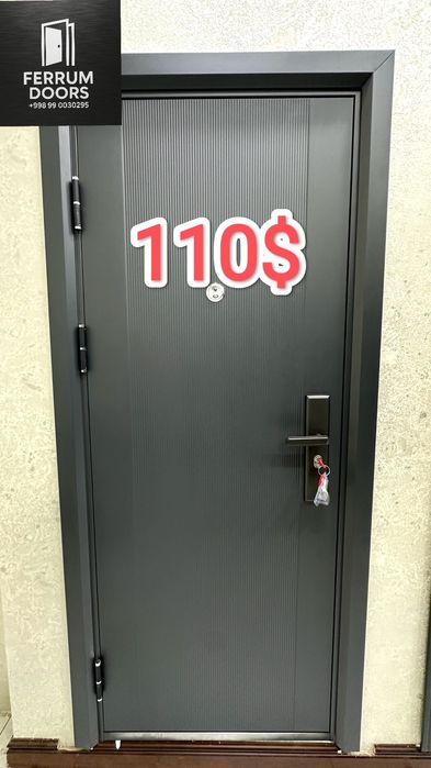 Двери входные OPTOM eshiklar metal eshik temr darvoz