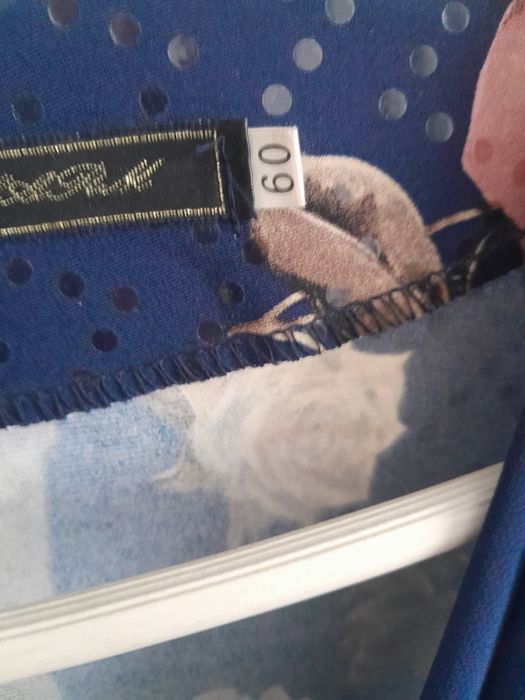 Нарядная женская  блузка