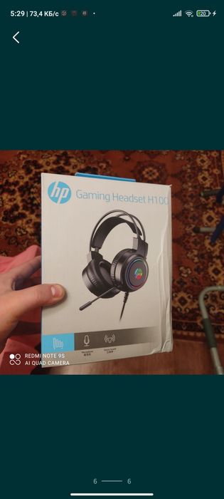 Наушники игровые HP