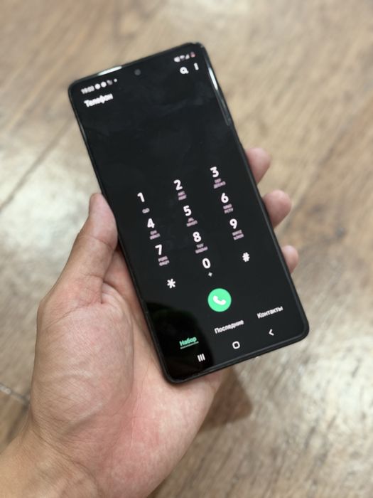Samsung Galaxy A71 128 Gb