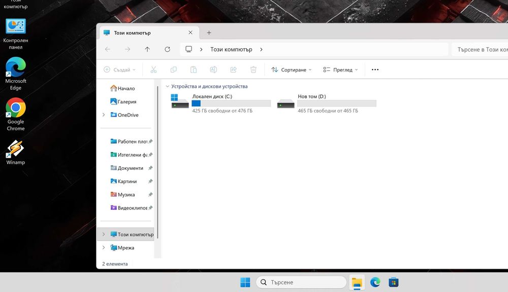 Lenovo ThinkPad P1 Gen3 i7 10875H/32GB/2x512SSD/QuadroT1000MaxQ-4GB/4K