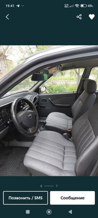 Нексия 1 продаётся