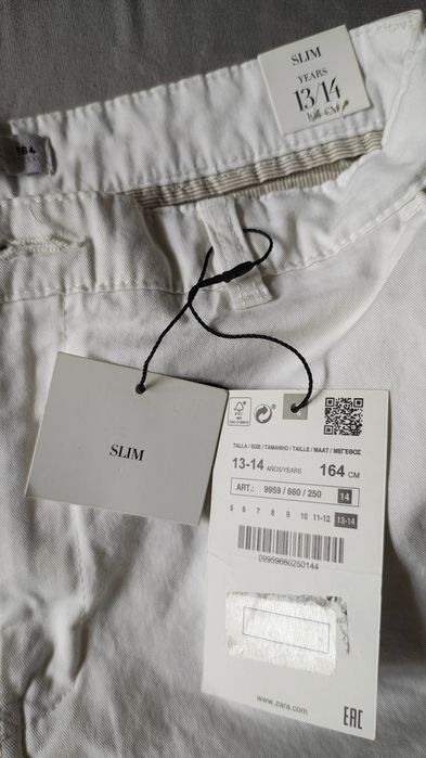 Панталон за момиче/дамски Zara, нов