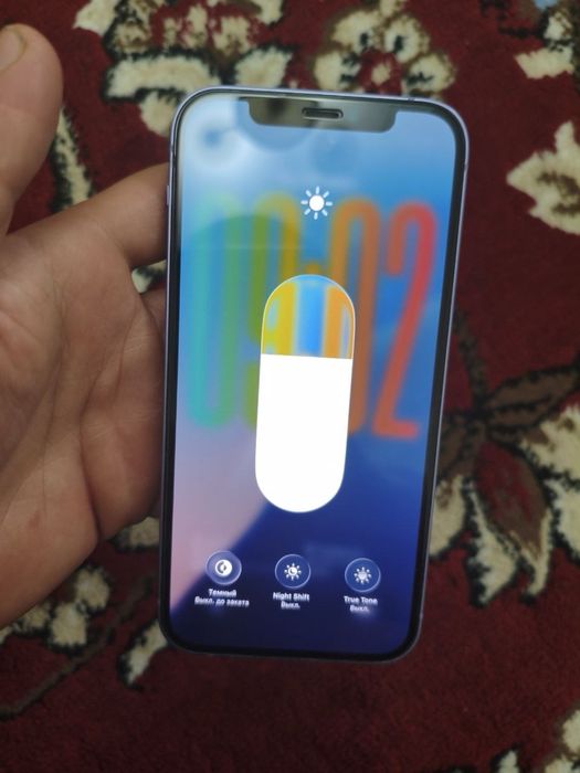 Nomi iphone 12 garantiya aybi yu