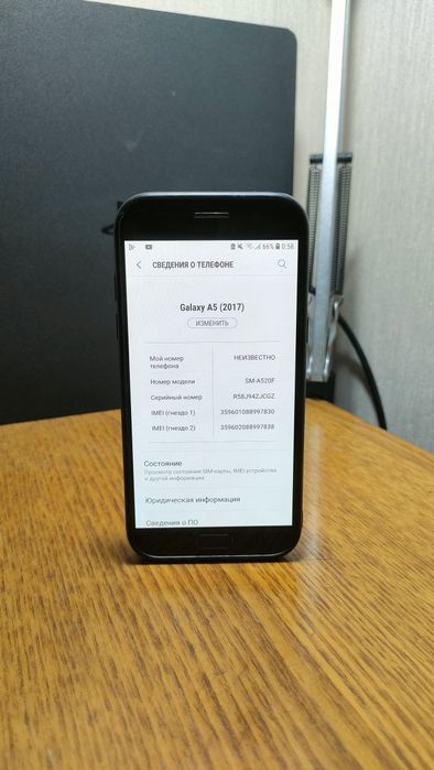 +Чехол Samsung Galaxy A5 20I7 (32GB) / A520F / Водонепроницаемый