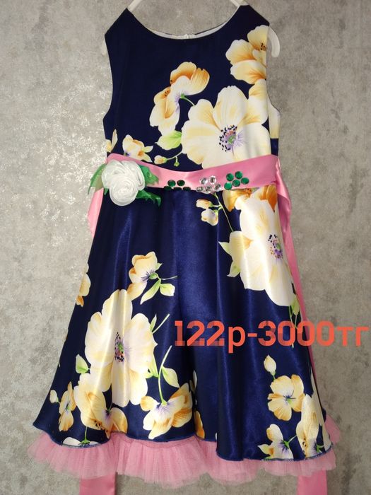 Платье на праздник для девочки