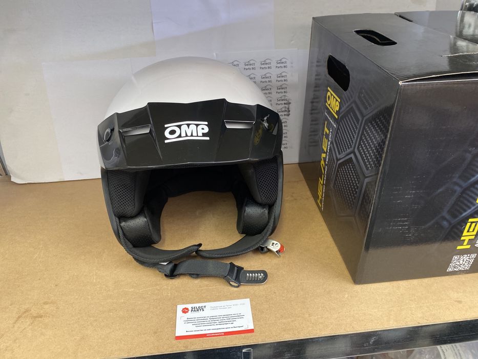 Каска каски ОМП OMP Star White/Black в наличност