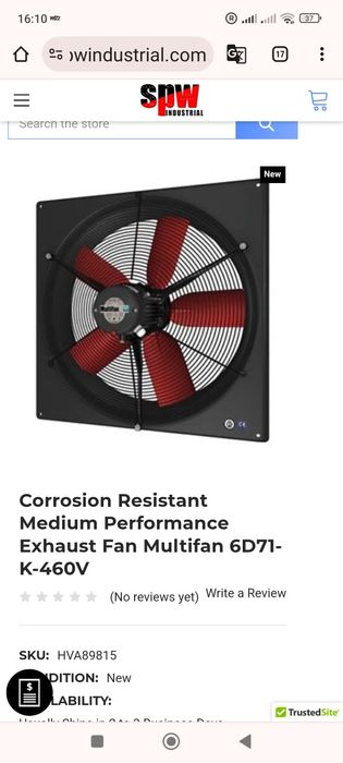 Промишлени вентилатори за аспирация