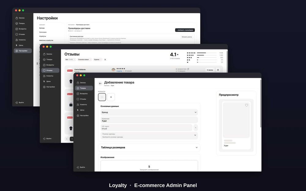 Web sayt va internet do'kon yaratish | Landing, biznes sayt