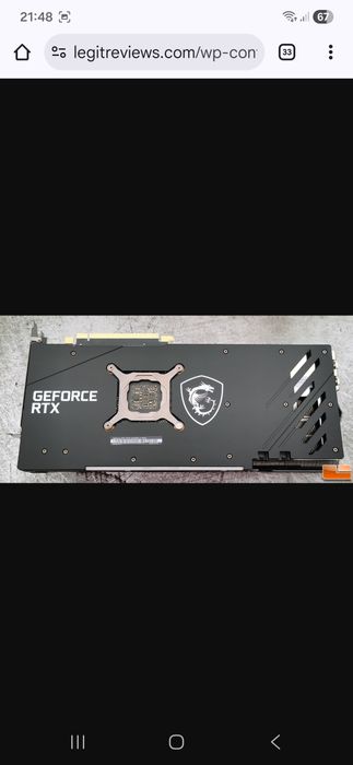 Rtx 3070 trio x 8G  256-bit