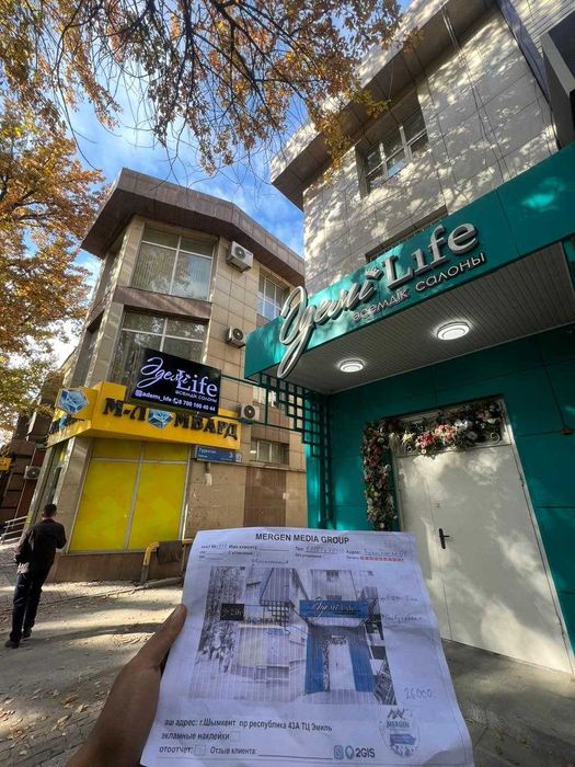 Наружная Реклама/ С Гарантией /Сырткы жарнама Объемные БУКВАот 15 000т