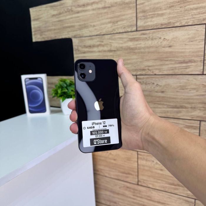 Iphone 12 | Айфон 12 | Q’Store