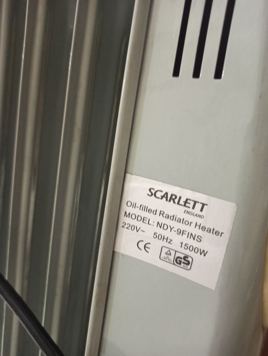 Продам масляный обогреватель