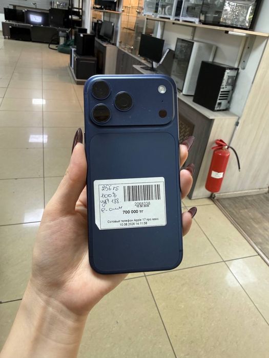 Iphone 17 pro max/Baitime 0-0-24