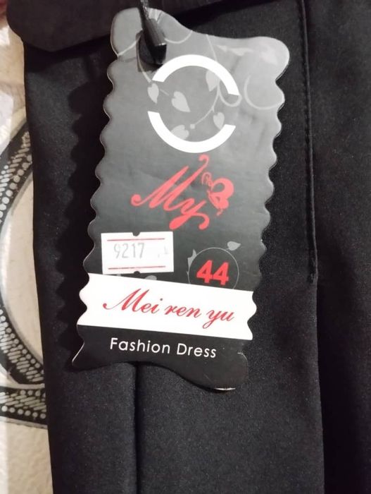 Юбка абсолютно новая...