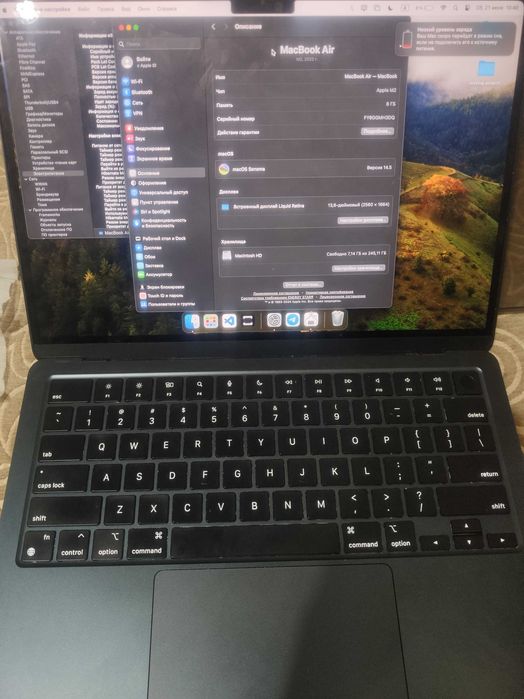 MacBook m2 air 8/256