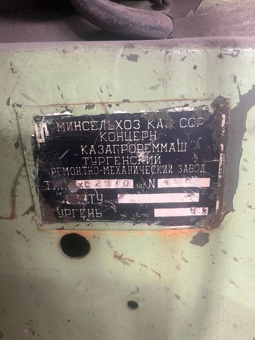 Продам вальцы прокатные