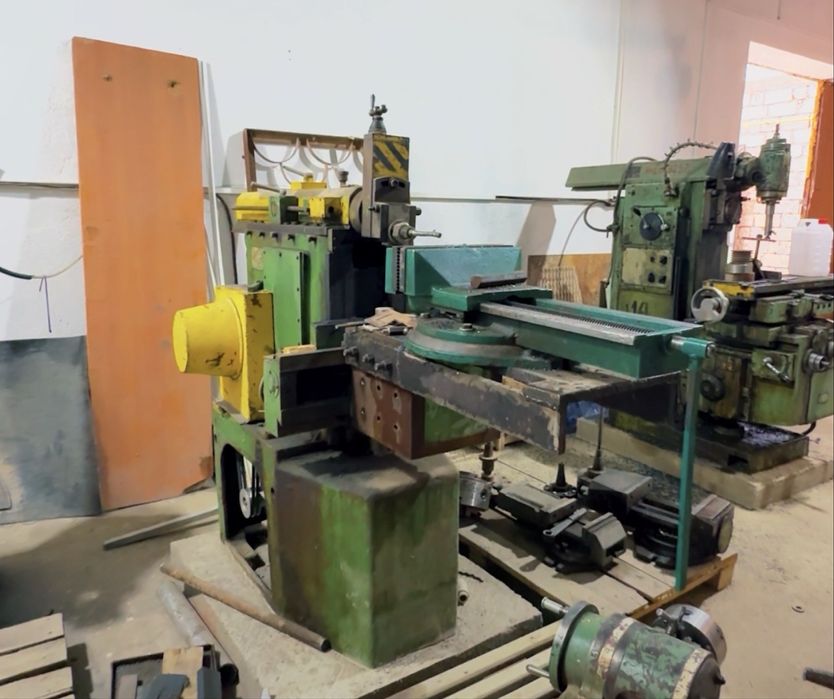 Производственное база