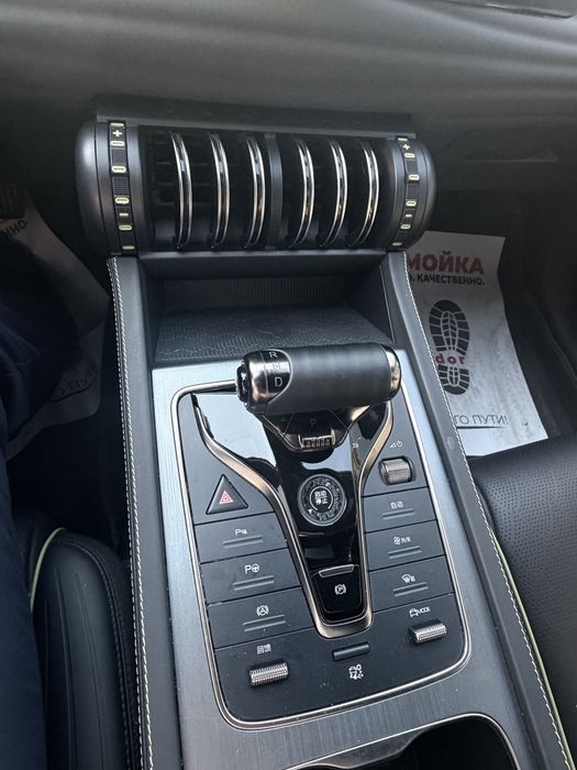byd yuan plyus 510 km