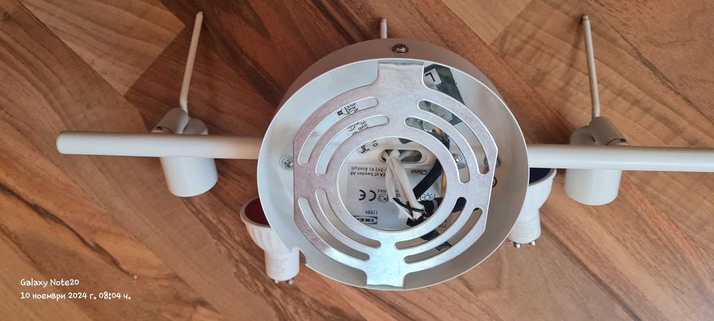 Спот марка Икея GU 10 3x35W