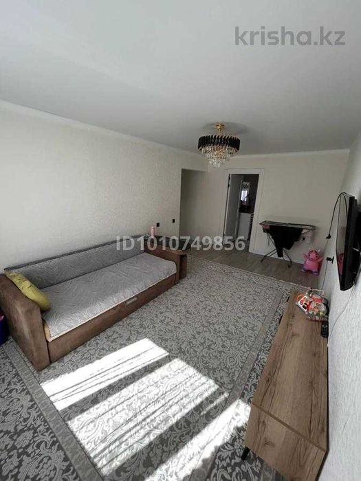 срочно продам квартиру