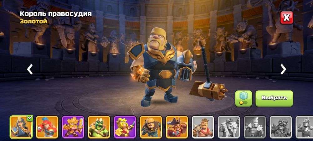 16 тх почти фул 91/95/70/43