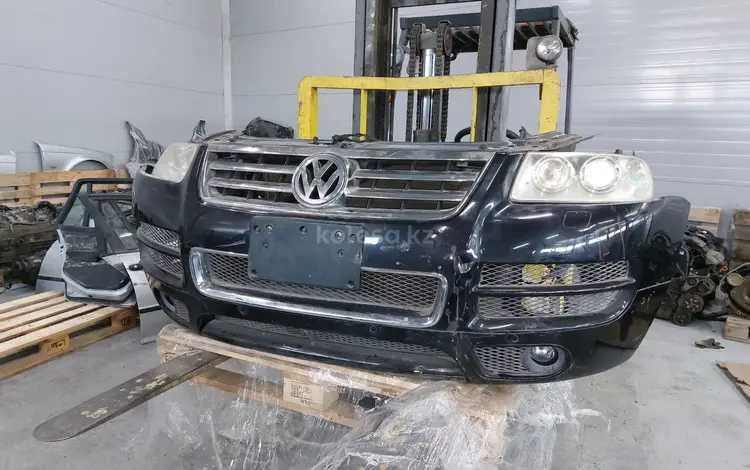 Ноускат морда Volkswagen Touareg 3.2 (Nose cut передняя часть)