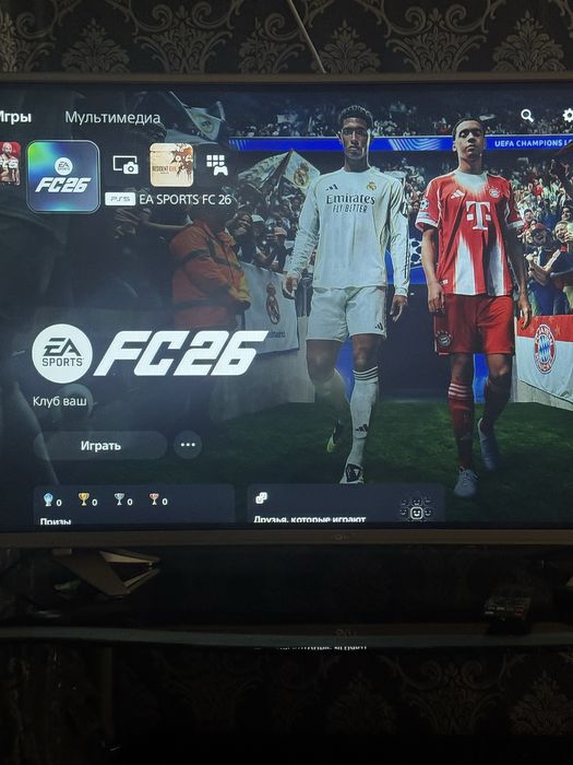 Ps 5 700 гб обмен