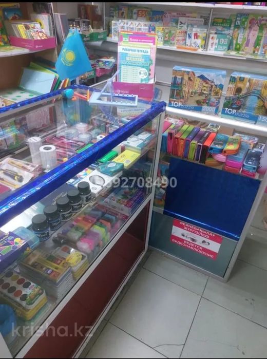 Продам готовый бизнес