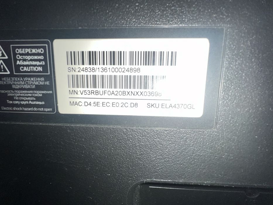 Телевизор xiaoMi 55 диагональ